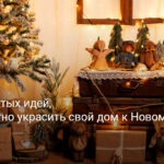 Головна