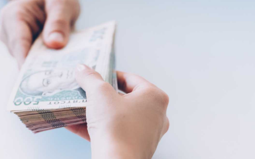 Українцям пропонують зареєструватися для отримання фінансової допомоги